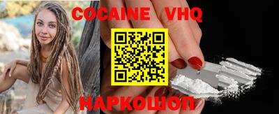бутират Волжск
