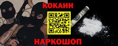 бутират Волжск