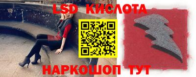 мдма Волжский