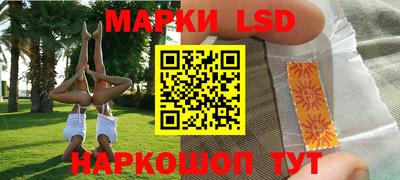 мдма Волжский