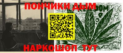 мдма Волжский