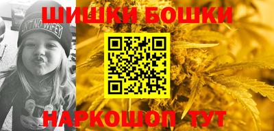 ALPHA PVP Волгодонск