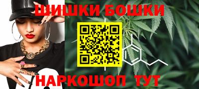 ALPHA PVP Волгодонск