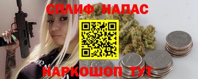 мдма Волжский