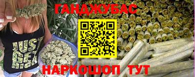мдма Волжский