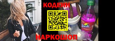 мдма Волжский