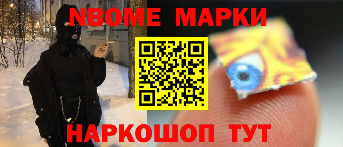 Лсд 25 экстази ecstasy  Вход с VPN  ЛСД экстази кислота  Егорьевск 